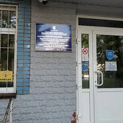 Амбулаторія №4, КНП ЦПМСД №1 Подільського району