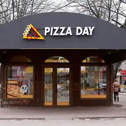 Pizza Day