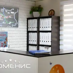 Люменіс - Київ, Голосіївський