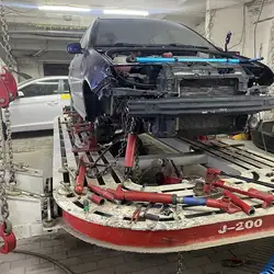 AUTOBODY