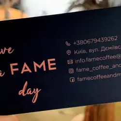 FAME Coffee&More — Киев