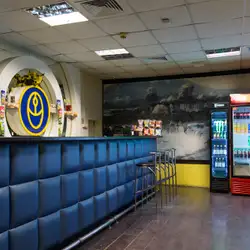 it land. Hub A - Академіка Вернадського