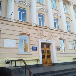 Чернігівське музичне училище