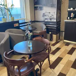 Coffee Nostra