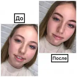 Соня Ігнатова — Київ