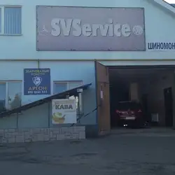 SVService