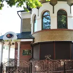 Наркологічний центр Брік - Полтава