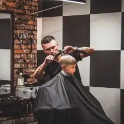 TBS True barbeeshop - Короленка