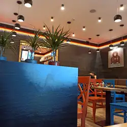 AROMA KAVA