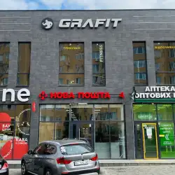 Фітнес-клуб GRAFITHUB - Софіївська Борщагівка