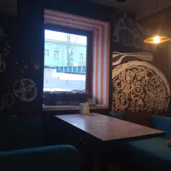 Pizza Pub