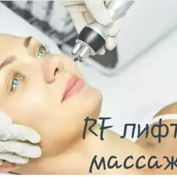 Ганна Сущенка — Днепр