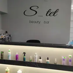 S_tet_Beauty_bar
