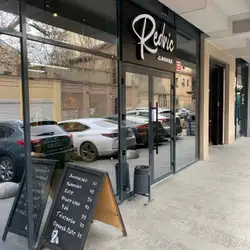 Redric coffee — Одеса