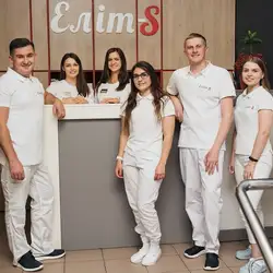 Elite-S-Газова
