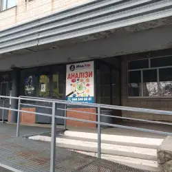 МедЛаб - Тараща