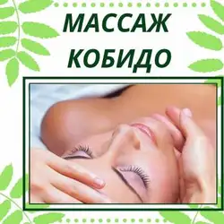 Олена Шаповал