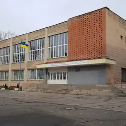 Черкаський професійний автодорожній ліцей