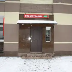 Діброва