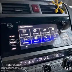 Car audio clinic