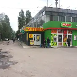 Перукарня ЛАКSHERY — Киев