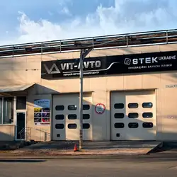 VIT-AVTO