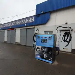Автомийка самообслуговування