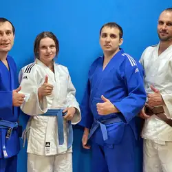 Дзюдо