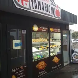 Грузинская пекарня "TAMARIONI"
