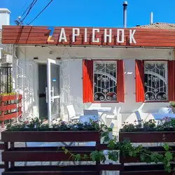 Запічок — Николаев