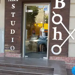 Art Studio Boxo — Одеса