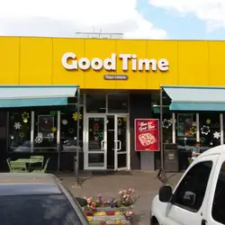 Good Time