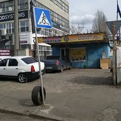 СТО-Ведмідь