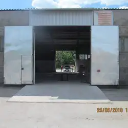 Отк-сервіс