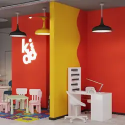 KIDO family space