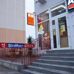 Cheat.meal.food — Одесса