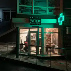 Viter — Чернівці