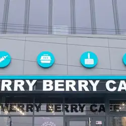 Merry Berry Cafe — Одеса