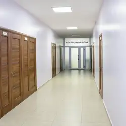 Клініка Добрий прогноз