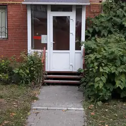 Стоматологія Друкарових