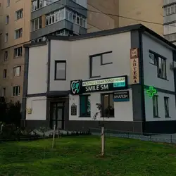 Медико-стоматологічний центр Smile SM