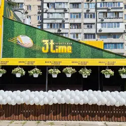 Регбі бар 3time — Київ