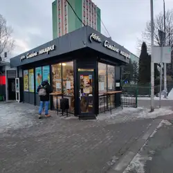 Сімейна Пекарня
