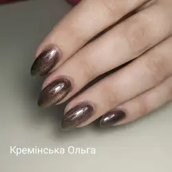 Кремінська Ольга