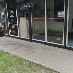 Кофейня NOVA КАВА — Київ