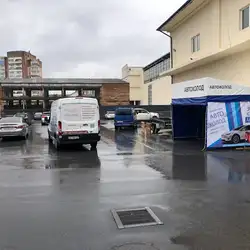 АвтоХолод - Вінниця