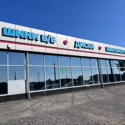 LuxKolesa
