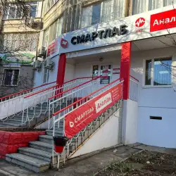 Медична лабораторія Смартлаб - Херсон, 200-річчя Херсона