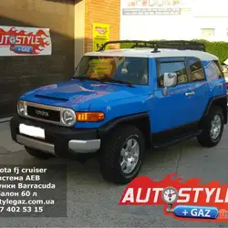 СТО Autostyle+gaz