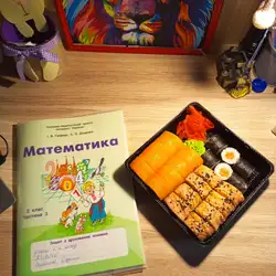 Sushi Lab — Вінниця
